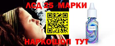 альфа пвп Нальчик