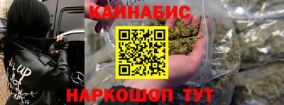 марки lsd Нарткала