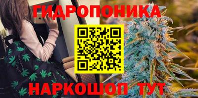 альфа пвп Нальчик