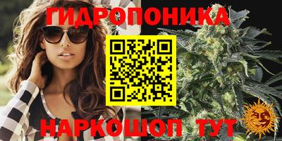 марки lsd Нарткала