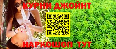 альфа пвп Нальчик