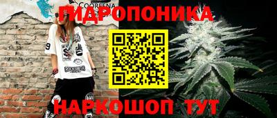 марки lsd Нарткала