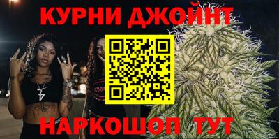 марки lsd Нарткала