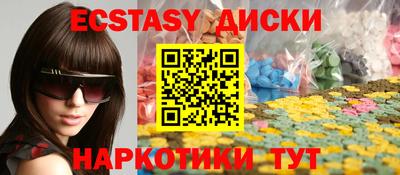 марки lsd Нарткала