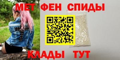 марки lsd Нарткала