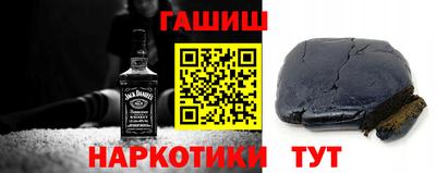 прущие крисы Наро-Фоминск