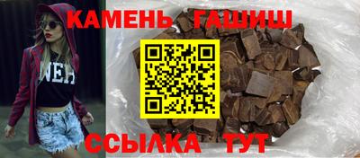 альфа пвп Нальчик