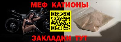 марки lsd Нарткала