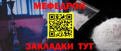 марки lsd Нарткала