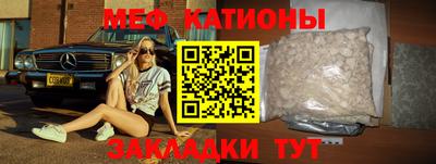 марки lsd Нарткала