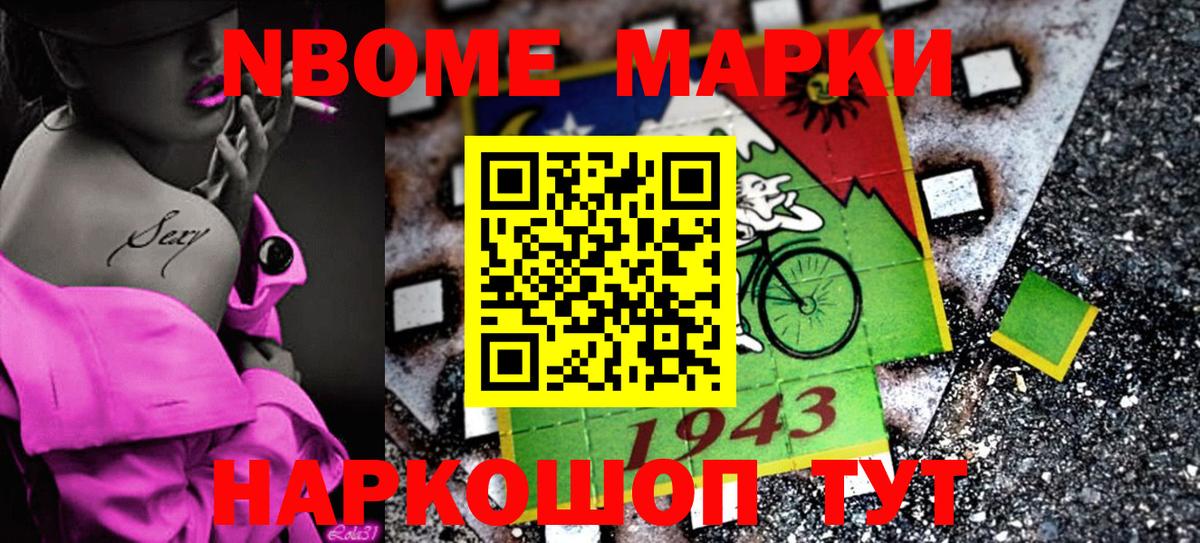 Шахты  Вход с VPN  APVP СК   COCAIN  Купить наркотик  Меф МЯУ МЯУ   МАРИХУАНА  Гашиш 