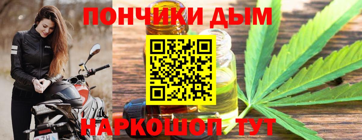 Марихуана ГИДРОПОН Шахты